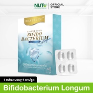Real Elixir Bifidobacterium Longum 1 กล่อง บรรจุ 4 เม็ด