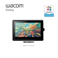 Wacom Cintiq 16 (DTK-1660) แท็บเล็ตปากกาพร้อมหน้าจอสำหรับวาดภาพกราฟฟิก