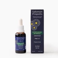 Salomon所羅門水性"無酒精"無丙二醇(甘油)巴西原裝進口綠蜂膠(免運費+特惠)(清倉特價)