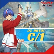Cardfight!! Vanguard DZ-BT01: "C" Level Card