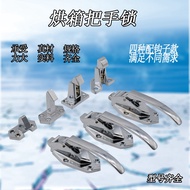 Cold storage door lock Cold storage door lock Cold storage handle Cold storage accessories handle le