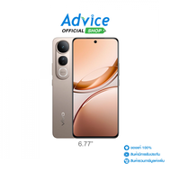 VIVO V50 LITE (8+256GB) Gold