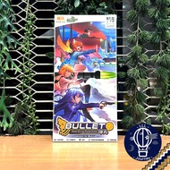 Bullet - Heart / Star / Orange / Palette / Paw / Anne Claire Forthwith / Deluxe Wooden Token ห่อของข