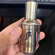 Whoo (The History Of Whoo) 后 (皇后的秘訣)  天氣丹 華炫亮采重生眼部精華 20 pcs