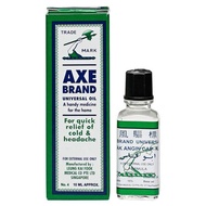 Axe Brand Universal oil 10ml (Pack of 12)