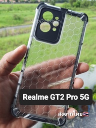 เคส Realme GT2 Pro 5G แบบกันกระแทก+กันกล้อง #Realme GT 2 Pro #