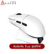 เมาส์เกมมิ่งพร้อมแท่นชาร์จ Ajazz AJ159P MC Pro Tri-Mod PAW3311 Chipset with Wireless LCD Charging St