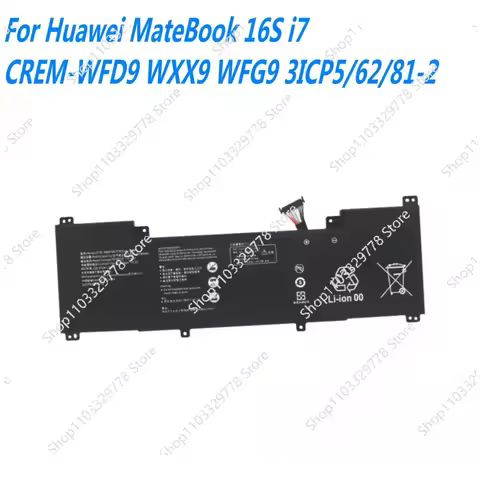 HB9790T7ECW-32A HB9790T7ECW-32B LaptopPower supply accessories For 16S i7 CREM-WFD9 WXX9 WFG9 3ICP5/