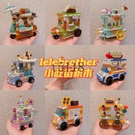 [Lego Building Blocks] Compatible Lego Children's Building Blocks Mini Building Blocks City Street V