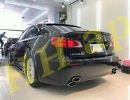 ☆HH西岸國際☆Lexus IS250 IS350 IS-F ISF F-SPORT 後保桿  PP材質 含4出尾飾管