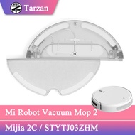 Xiaomi Mi Robot Vacuum Mop 2 | Mijia 2C / STYTJ03ZHM Accessories - water tank mop cloth