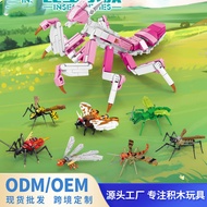 Kaizhi New Product 80056 Animal Insect Assembled Building Block Toy Small Particle Boy Gift Organiza