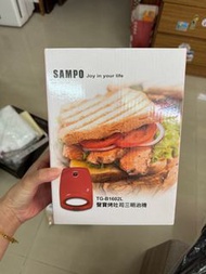 SAMPO 聲寶烤土司三明治機