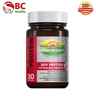 ++Banner Banner Soy Protein Lecithin Protein (Red) / Multivitamins Zinc Multivitamin (Yellow) / Hi-B