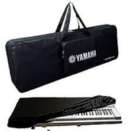 Yamaha Padded Keyboard Bag (Yamaha) Fit Upto 61keys