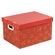 Kraft Paper Storage Box