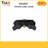 RBI Gear Stand LN56 LN106/T114X0 12371-54050