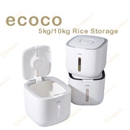 ELIBEAUTY ECOCO Rice Box 10KG Storage Rice Box Bekas Beras rice storage container bekas simpan beras