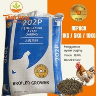 [5KG] [REPACK]  | 202P GOLD COIN  |  DEDAK AYAM | PENGGEMUK AYAM DAGING | MAKANAN AYAM PEMBERASAN JE