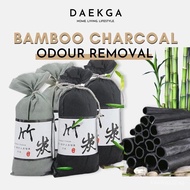 Bamboo Charcoal Dehumidifier / Activated Charcoal / Bamboo Charcoal Pouch / Charcoal Bag / Air Purif