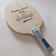 imported NEW Classic Butterfly King Diy Base Plate Weiss Structure Carbon Kalia Table Tennis Bat Vis