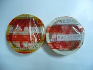 【鹿頭牌】PVC 電氣絕緣膠帶 (白色) ***$7*** 清倉庫存品