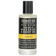 Demeter Daffodil Massage &amp; Body Oil 60ml/2oz