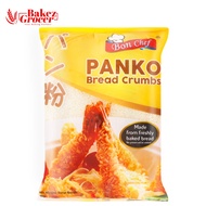 Bon Chef Panko Bread Crumbs 1kg