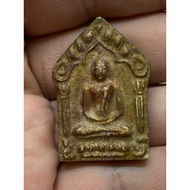 Phra Khun Paen LP Tim Wat Lahanrai