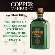 Copperhead Gin The Gibson Edition | 比利是Gin酒