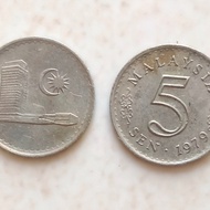 Koin Kuno Antik Malaysia Pecahan 5 Sen Tahun 1979