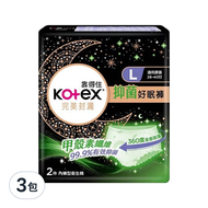 Kotex 靠得住 抑菌好眠褲 L號  內褲型  2件  3包