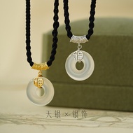S999 Pure Silver Chalcedony Safe Buckle Necklace New Chinese Style Adjustable Drawstring Benming Yea