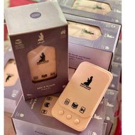 PLUG IN ZIKIR DAN BACAAN ALQURAN 24JAM