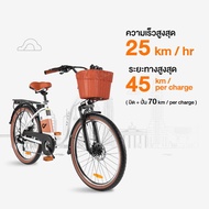 THAILAND DYU C6 Pro - Electric Bike