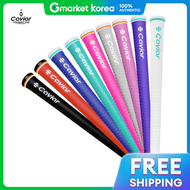 2023 New Caviar Avocado S5 Elastomer Driver Wood Iron Womens Golf Club Grip