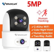 Vstarcam 5MP Dual Lens IP Camera Human Detect CCTV Camera Smart Home 2.4G Wifi Surveillance Indoor C