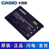 Casio EX-Z8 Z11 Z60 Z70 Z75 S20 S500 S600 Camera NP20 Battery+Charger