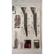 TWOBOBS 48-113 RF-4C No-Gun Shoguns 1/48