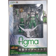 Figma - Kamen Rider Ryuki - Zolda (Tork)