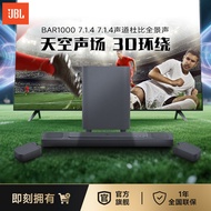 JBL Home Theater Speaker BAR1000Wireless Surround Channel Home Dolby Atmos Soundbar
