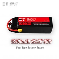 BT Lipo 5200mah 35C 2S 3S 7.4V 11.1V 22.2V For RC Car Boat Drone Heli Plane