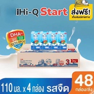 HI-Q ไฮคิวสตาร์ท 1 PLUS นม UHT สำหรับเด็ก ช่วงวัย ที่ 3 (สูตร3)พรีไบโอโพรเทก รสจืด 110 มล. (ทั้งหมด 