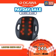 Ogawa iRelieve Portable Massage Cushion
