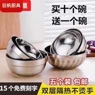 XY！Murano Stainless Steel Bowl Canteen Canteen Meal Bowl Children Iron Bowl Double Layer Insulation Bowl Student Kinderg