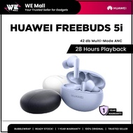 HUAWEI Freebuds 5i - HUAWEI