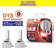 Osram D1S Night Breaker Laser Xenarc Xenon 35W 4500K PK32d-2