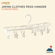 Japan PONYKASEI Premium Clothespin Large Clothes Pegs Clothes Clips Clothes Peg with UV Protect Fold