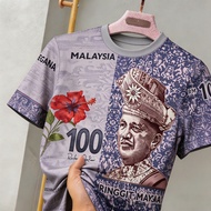 Malaysia Ringgit RM 50-1000 Banknote Print Full Sublimation Crewneck T-Shirt Breathable Soft Comfort