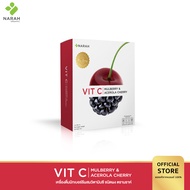 นราห์(Narah) VIT-C Mulberry & Acerola Cherry 15 ซอง : วิตซี เสริมผิวออร่า ให้ดูสุขภาพดี ด้วยนวัตกรรม